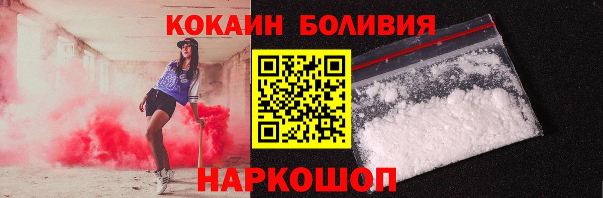 MDMA Химки