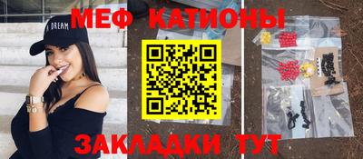 индика Можайск
