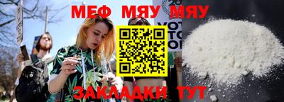 кокаин перу Моздок
