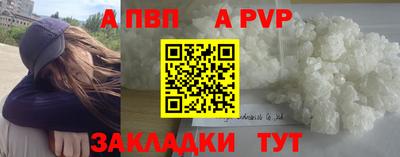 кокаин перу Моздок