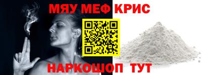 кокаин перу Моздок