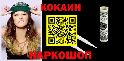 дживик Можга