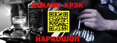 индика Можайск