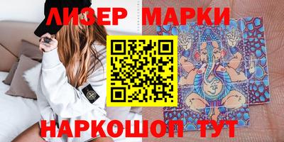 дживик Можга