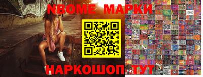 кокаин перу Моздок