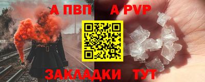 кокаин перу Моздок