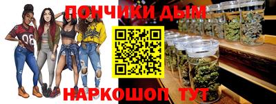 кокаин перу Моздок