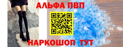 дживик Можга
