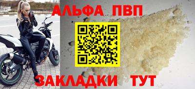 кокаин перу Моздок