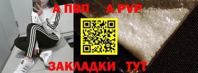 кокаин перу Моздок