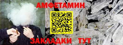 кокаин перу Моздок