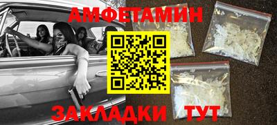 дживик Можга