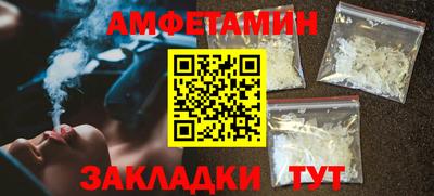индика Можайск