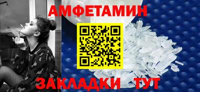 кокаин перу Моздок
