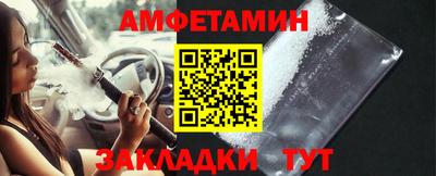 дживик Можга