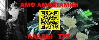 индика Можайск
