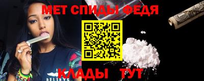 кокаин перу Моздок