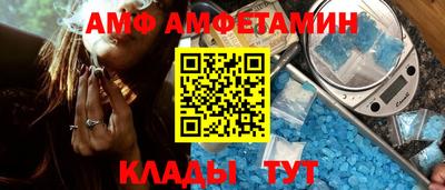 индика Можайск