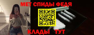 кокаин перу Моздок