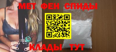 кокаин перу Моздок