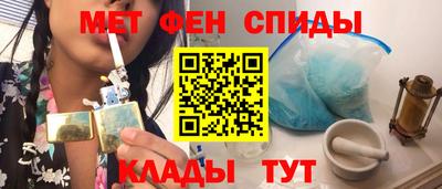 дживик Можга