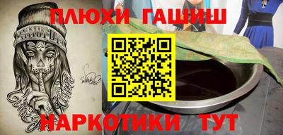 дживик Можга
