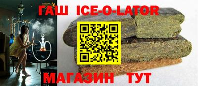 дживик Можга