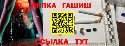 индика Можайск
