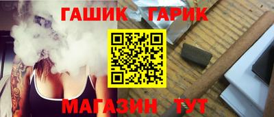дживик Можга