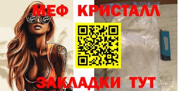 дживик Можга