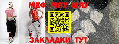 кокаин перу Моздок