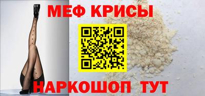 дживик Можга